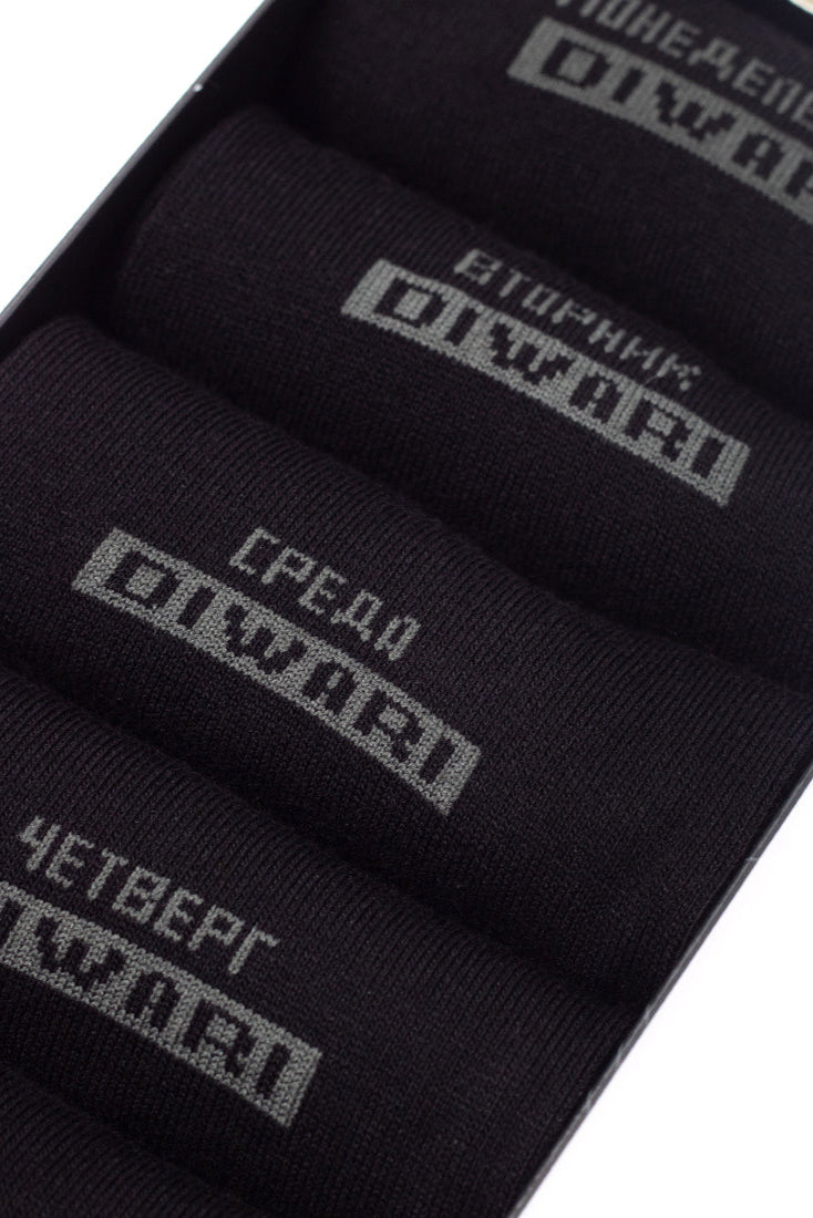 Conte Cotton Socks Diwari Classic 7 Days | 7 Pairs - Gift Box