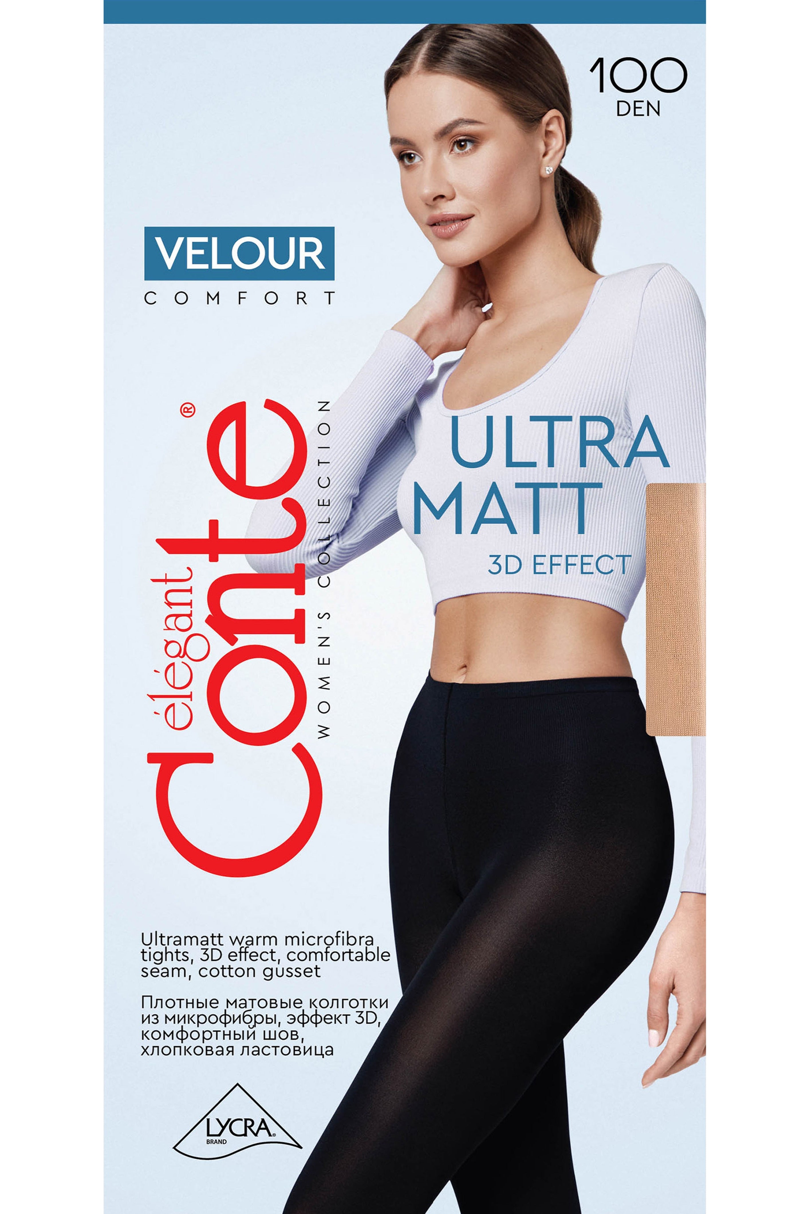 Conte Velour Tights 100 Den | Matte Warm Microfibra