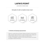 La Chomb LAFIN COMPLETE Renew Cream | 35g