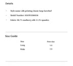 Fireladyfur Women's Stretch Silk Scarf with Original Geometric Print