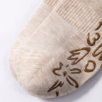 Serene Socks Adult Organic Cotton Non-Slip Socks 4 Season Beige | 2 Pairs