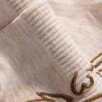 Serene Socks Adult Organic Cotton Non-Slip Socks 4 Season Beige | 2 Pairs