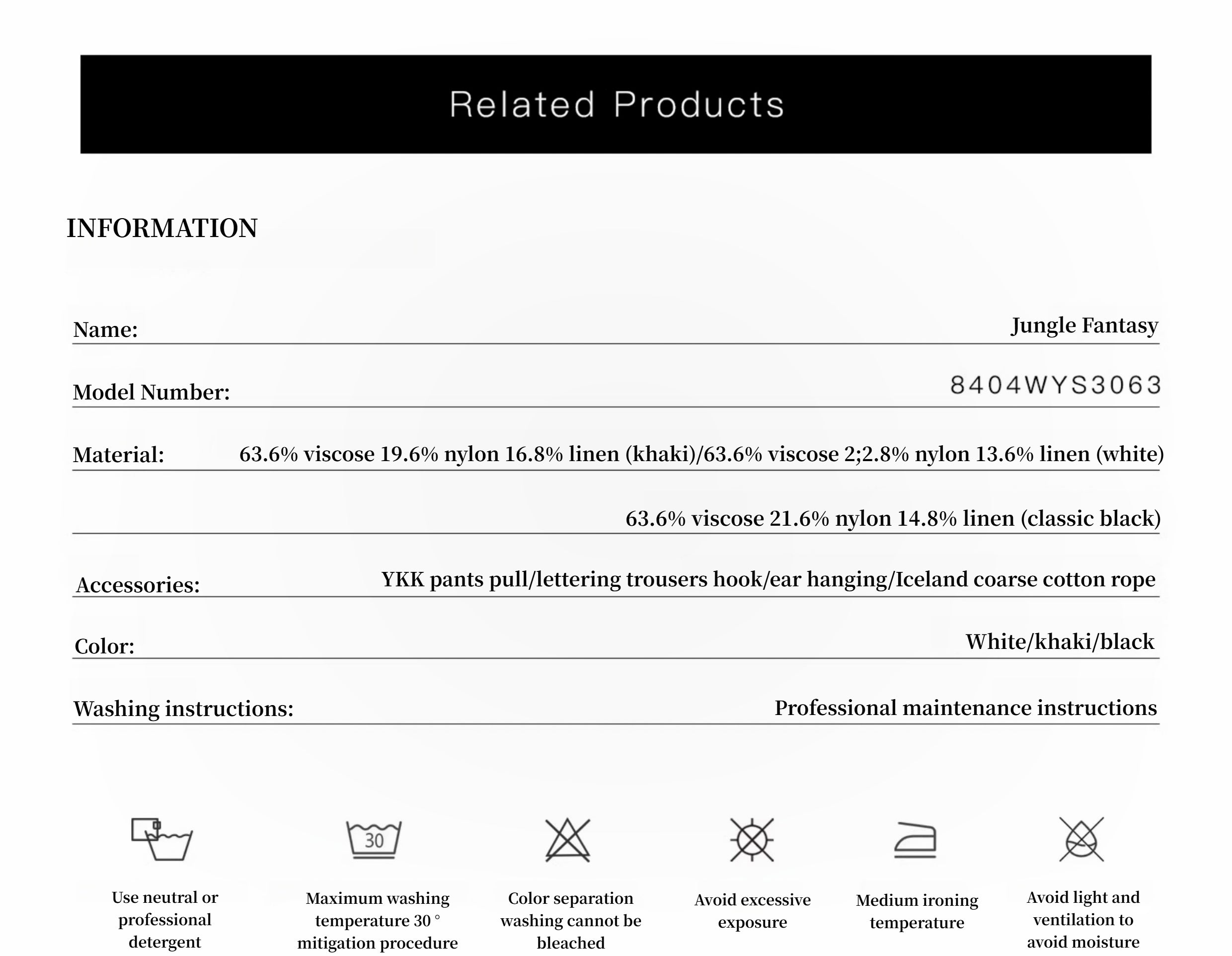 'Jungle Fantasy' Flower Bud Drawstring High Waist Shorts Women