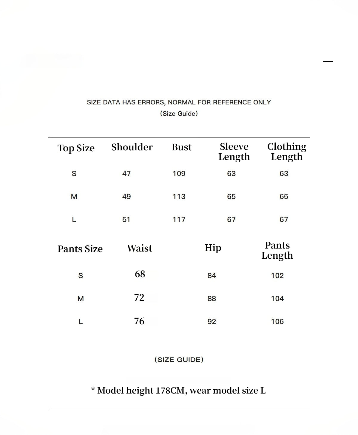 ‘Relaxed Encounter’ Wool Knit Hoodie and Straight-Leg Leisure Pants