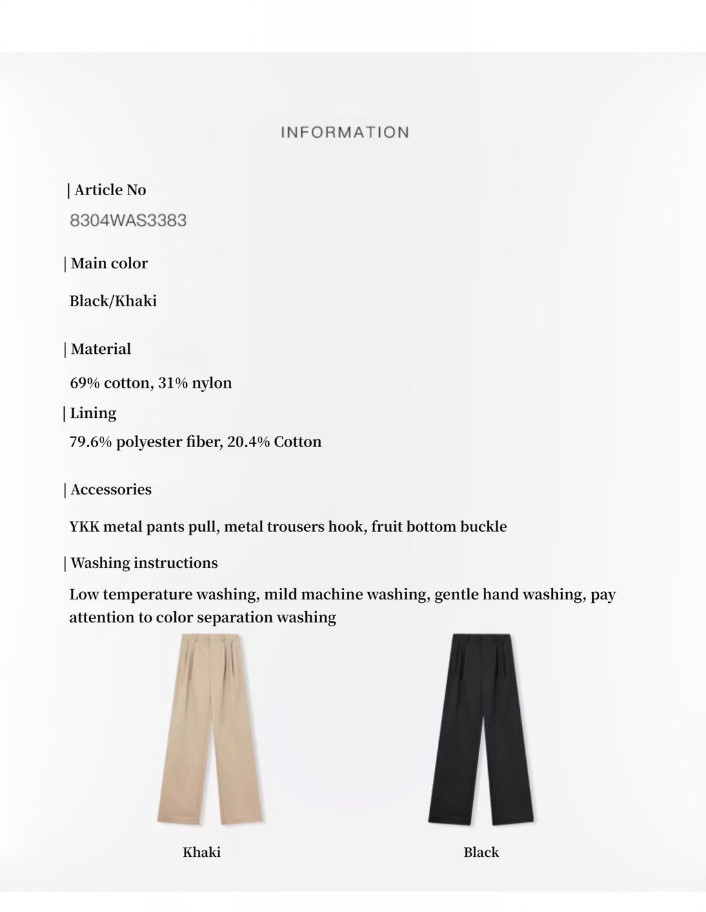 Spliced Double-Pleat Wide Leg Straight Trousers