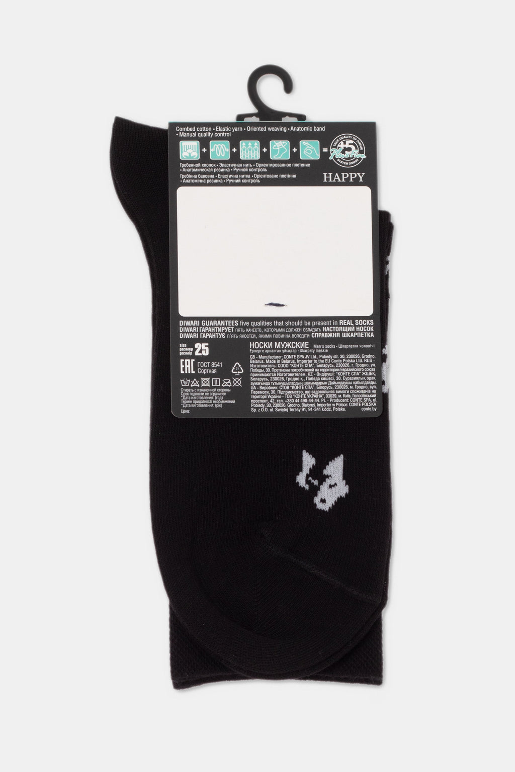 Conte Cotton Socks Diwari Happy | Black 164