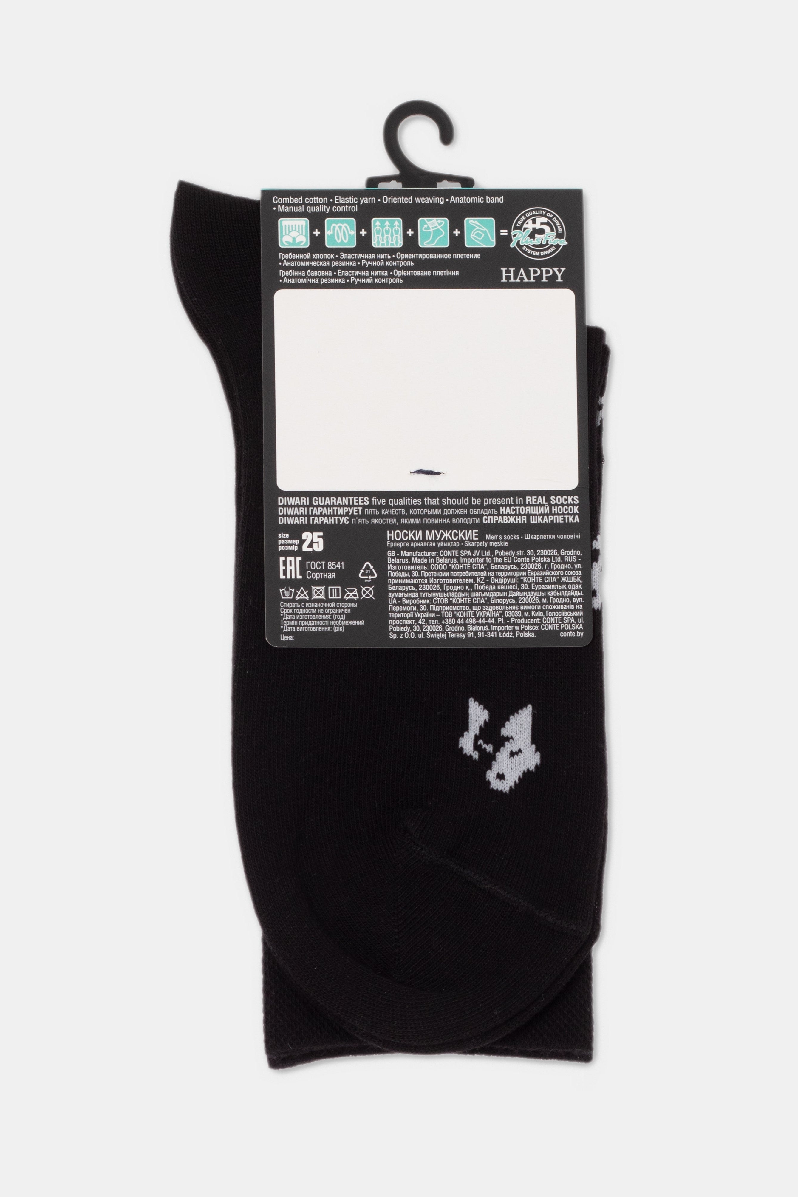 Conte Cotton Socks Diwari Happy | Black 164