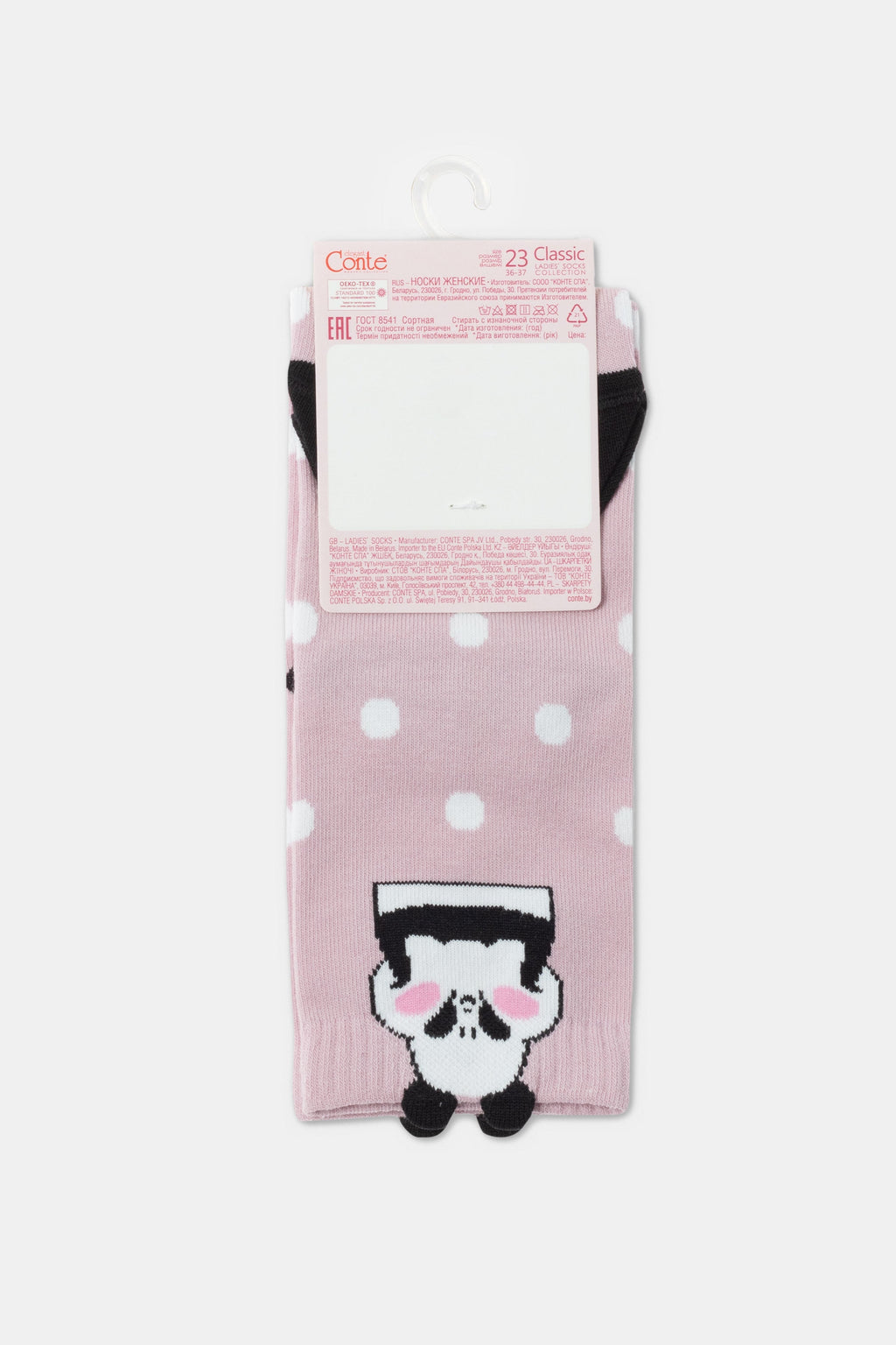 Conte Cotton Socks Classic 365