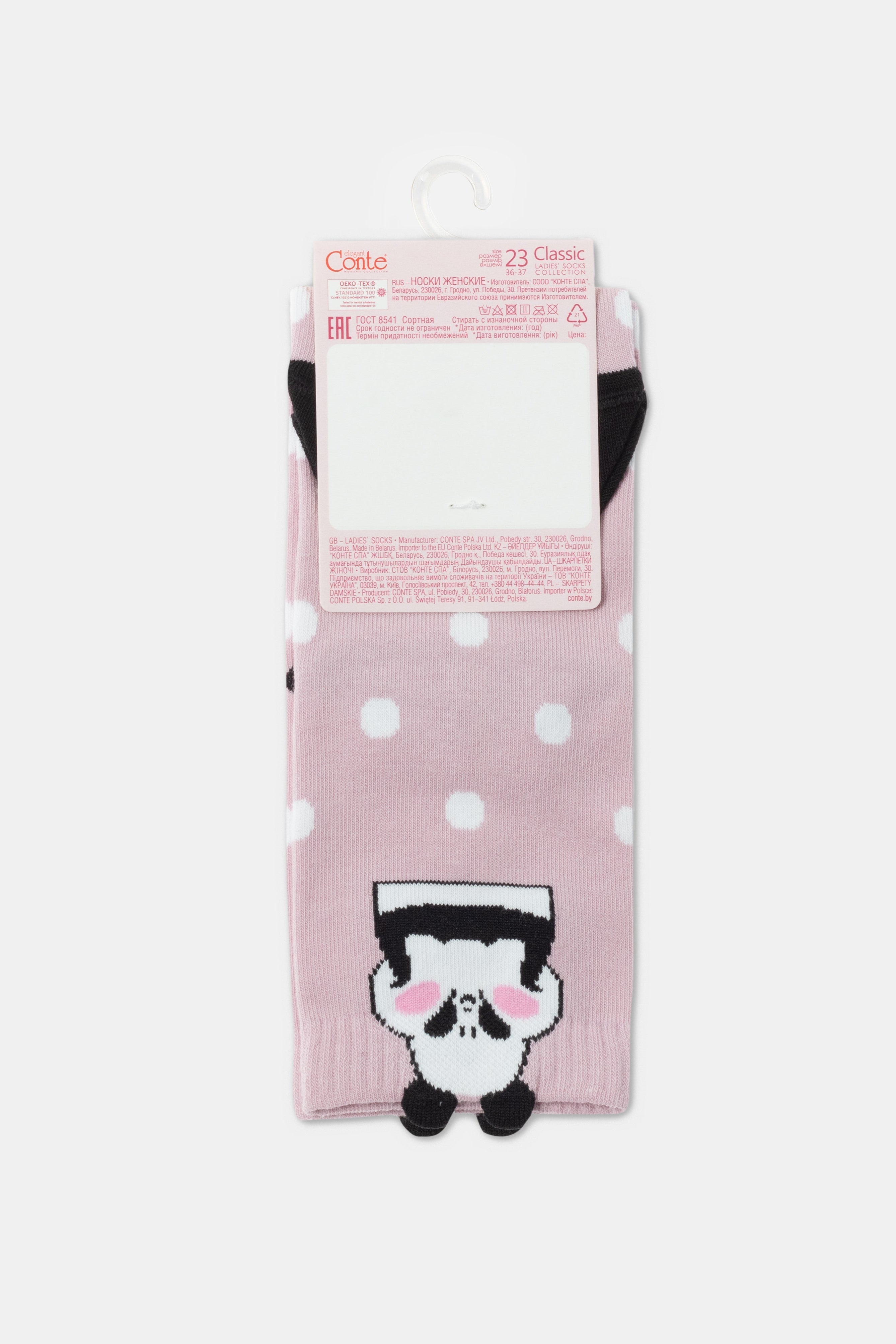 Conte Cotton Socks Classic 365