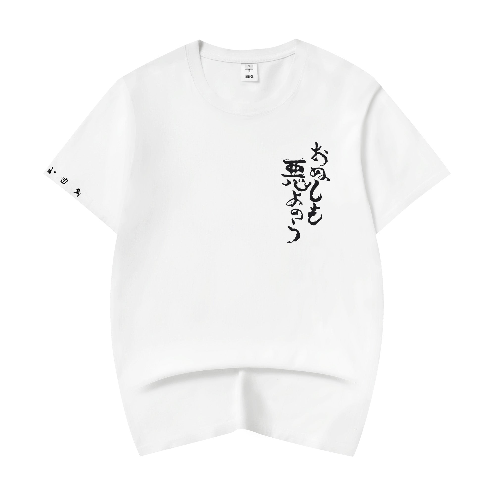YET021 Japanese Rid Evil Tee