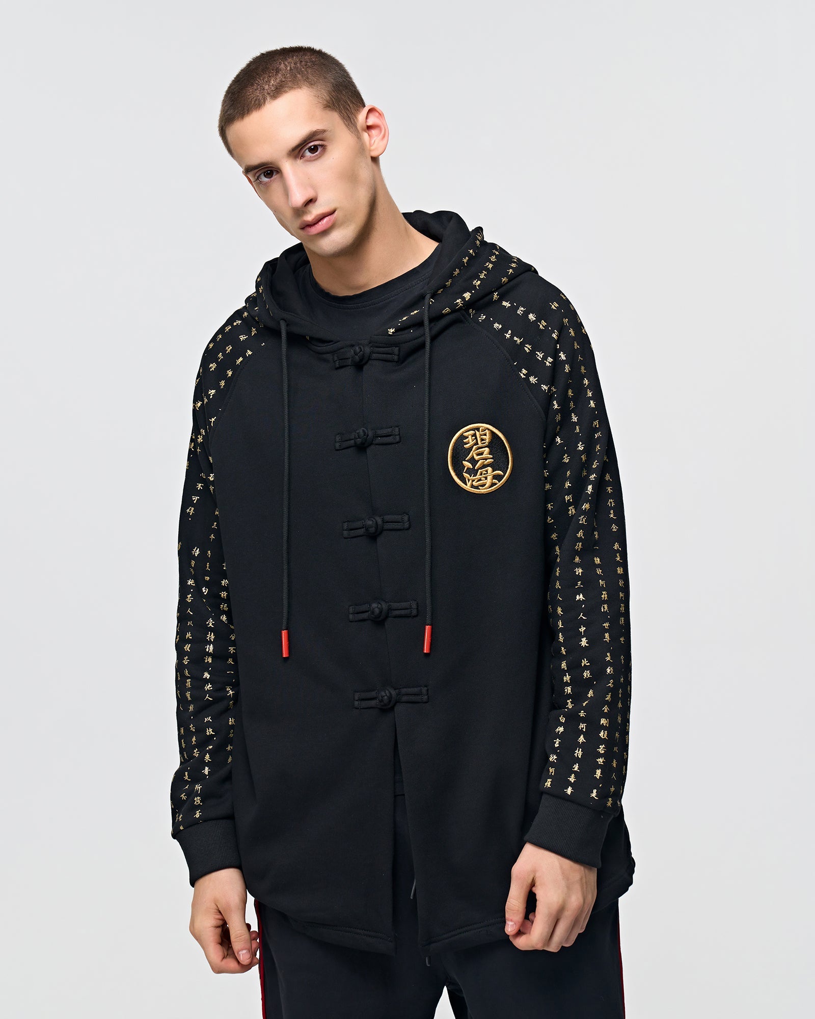 NH2 Rising Oceans Japanese Hoodie