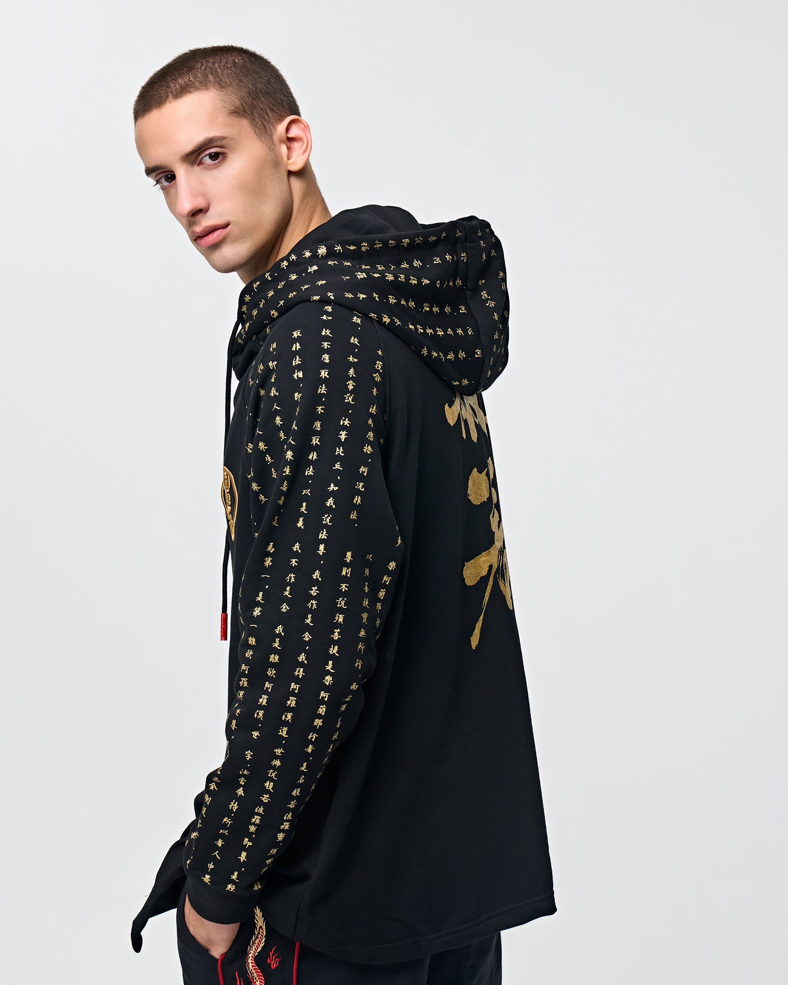 NH2 Rising Oceans Japanese Hoodie