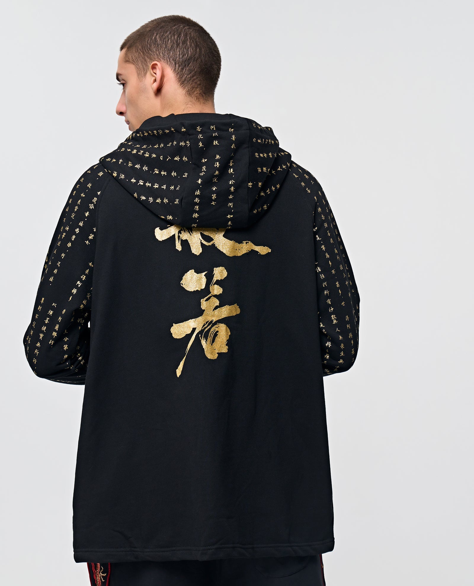 NH2 Rising Oceans Japanese Hoodie