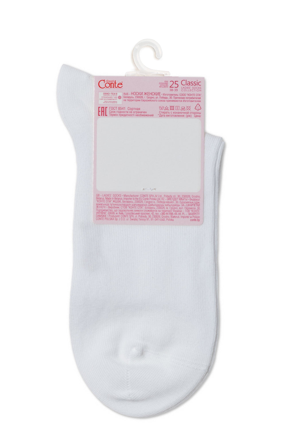 Classic Socks Conte Biofil Organic Cotton