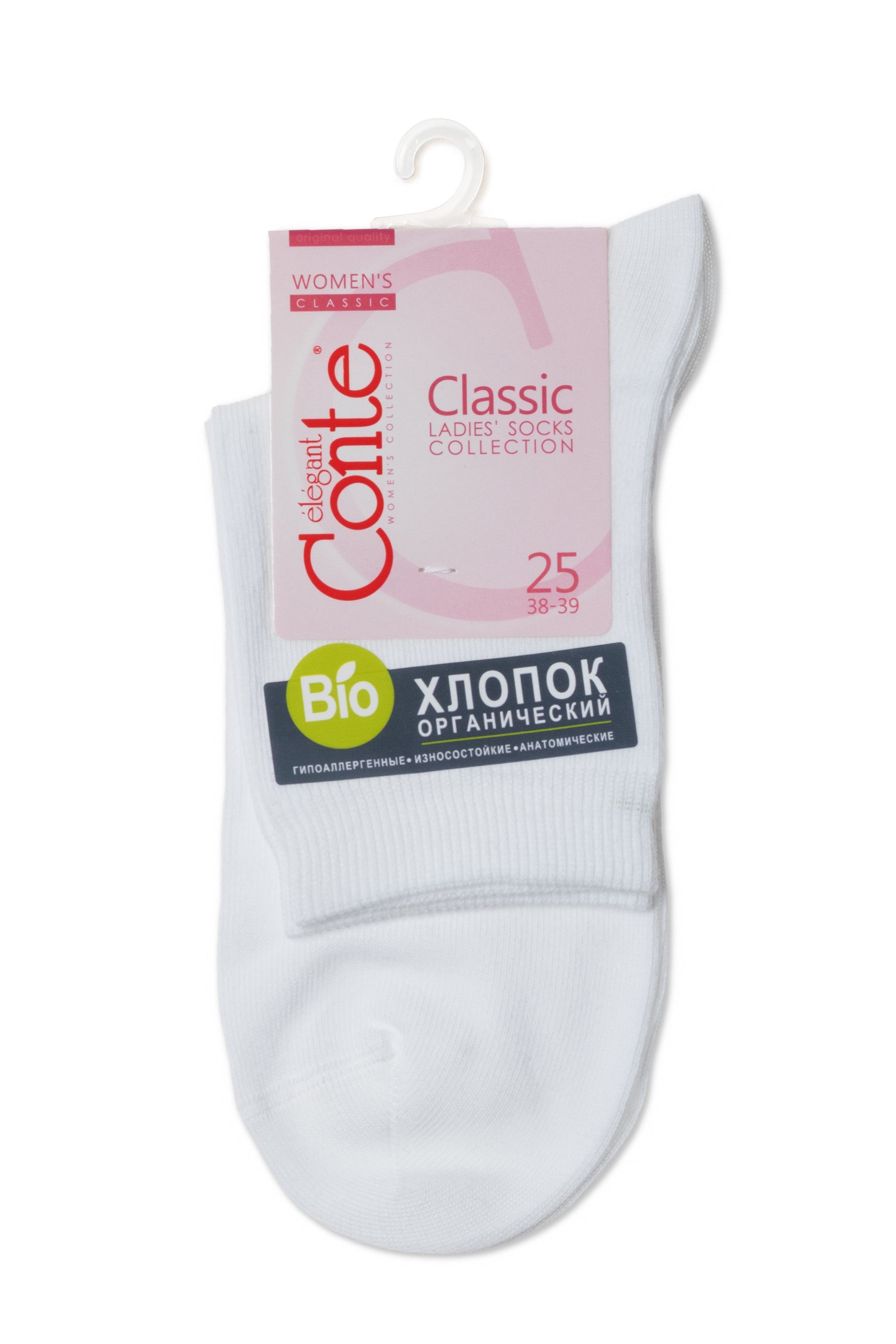 Classic Socks Conte Biofil Organic Cotton