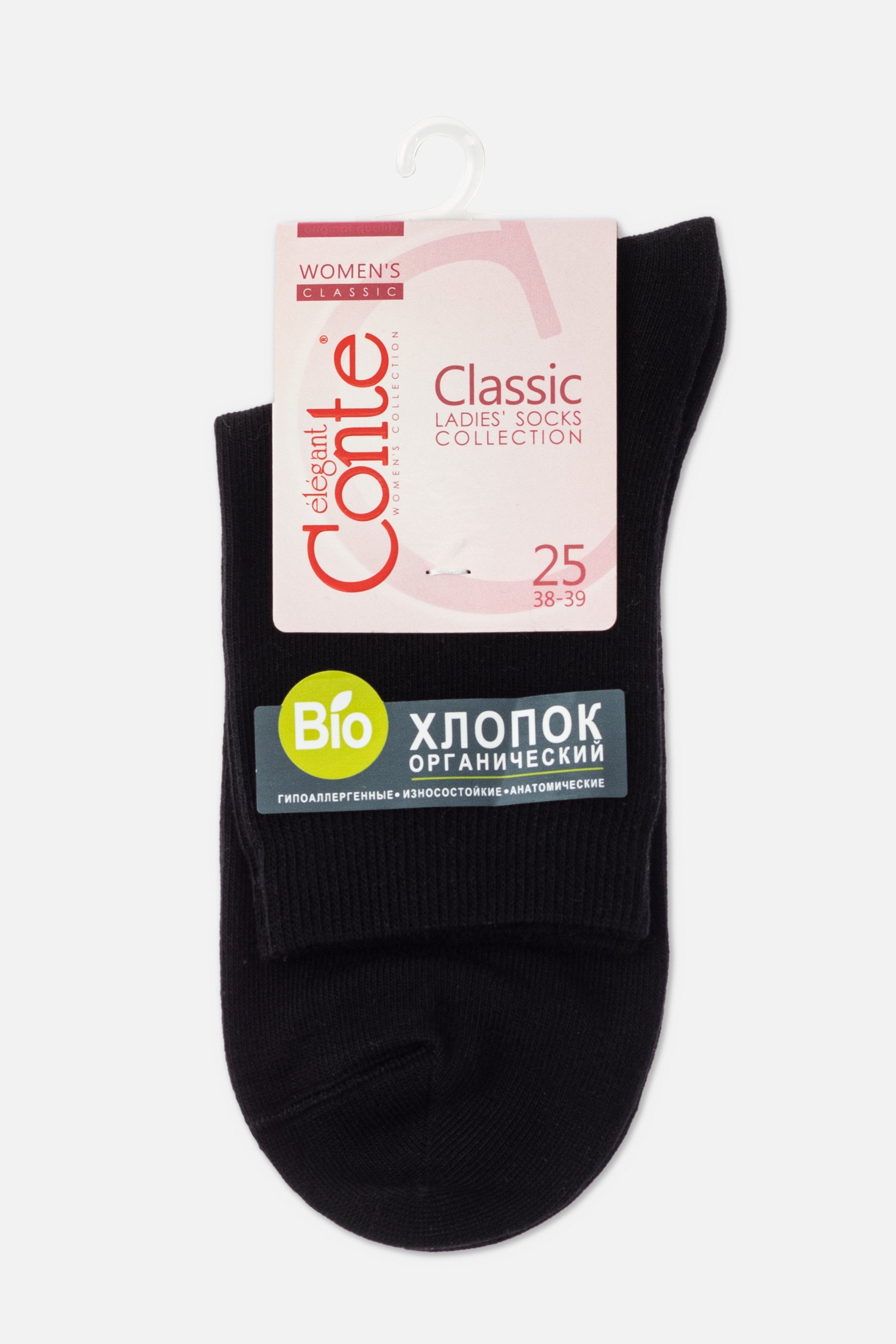Classic Socks Conte Biofil Organic Cotton
