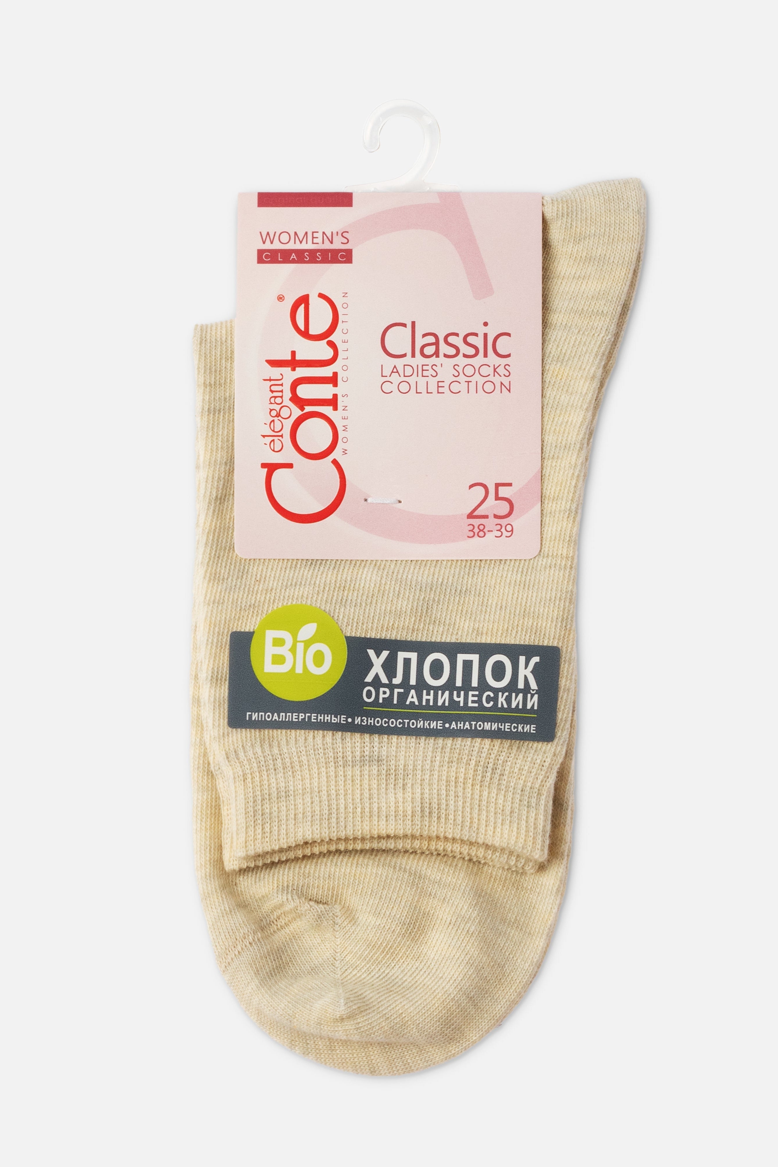 Classic Socks Conte Biofil Organic Cotton
