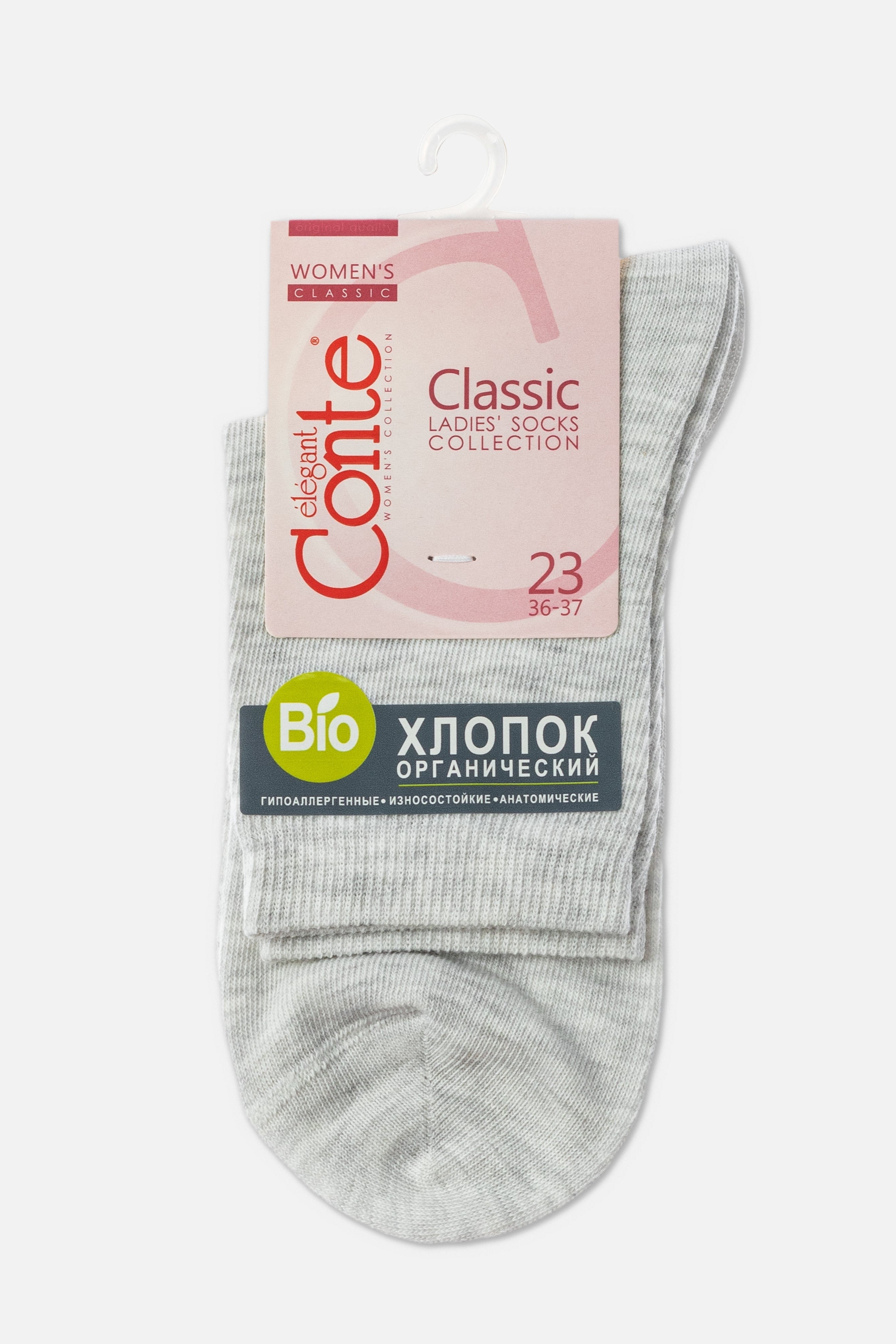 Classic Socks Conte Biofil Organic Cotton