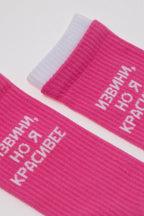 Conte Cotton Long Socks Active 436 Pink