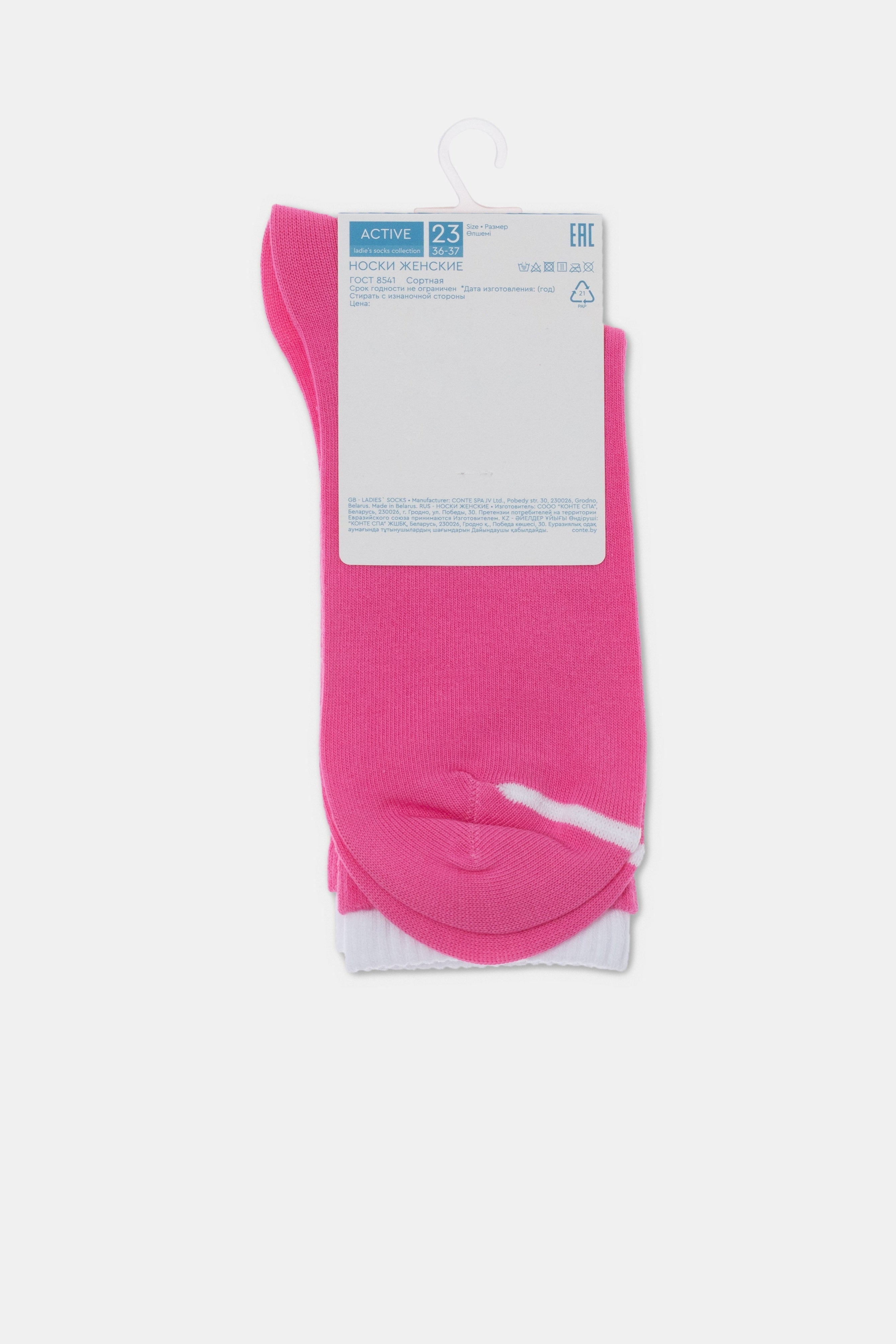 Conte Cotton Long Socks Active 436 Pink