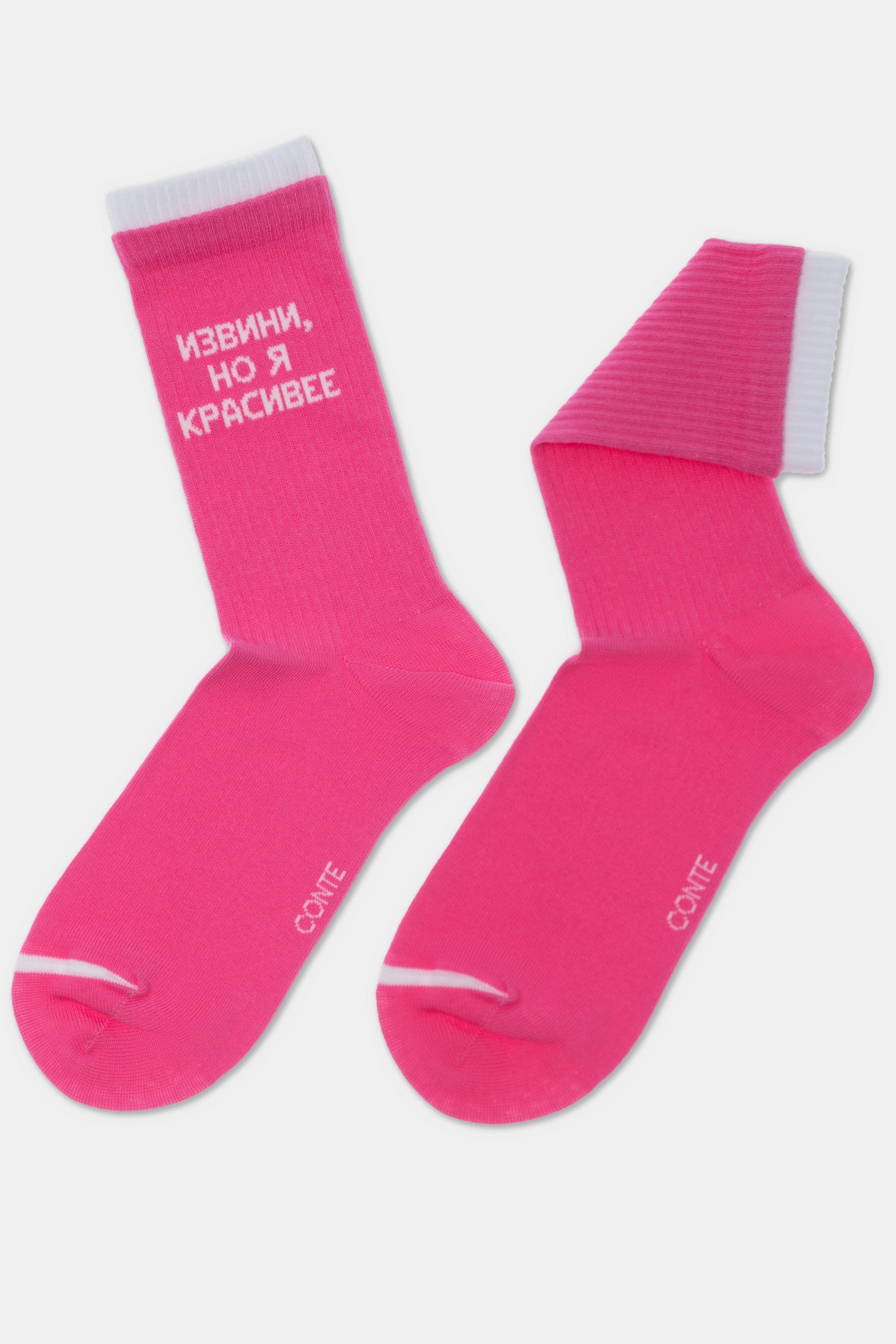 Conte Cotton Long Socks Active 436 Pink
