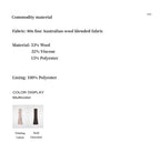 'Half Summer Ball' Fine Wool Blend Sleeveless Slit Long Knit Dress