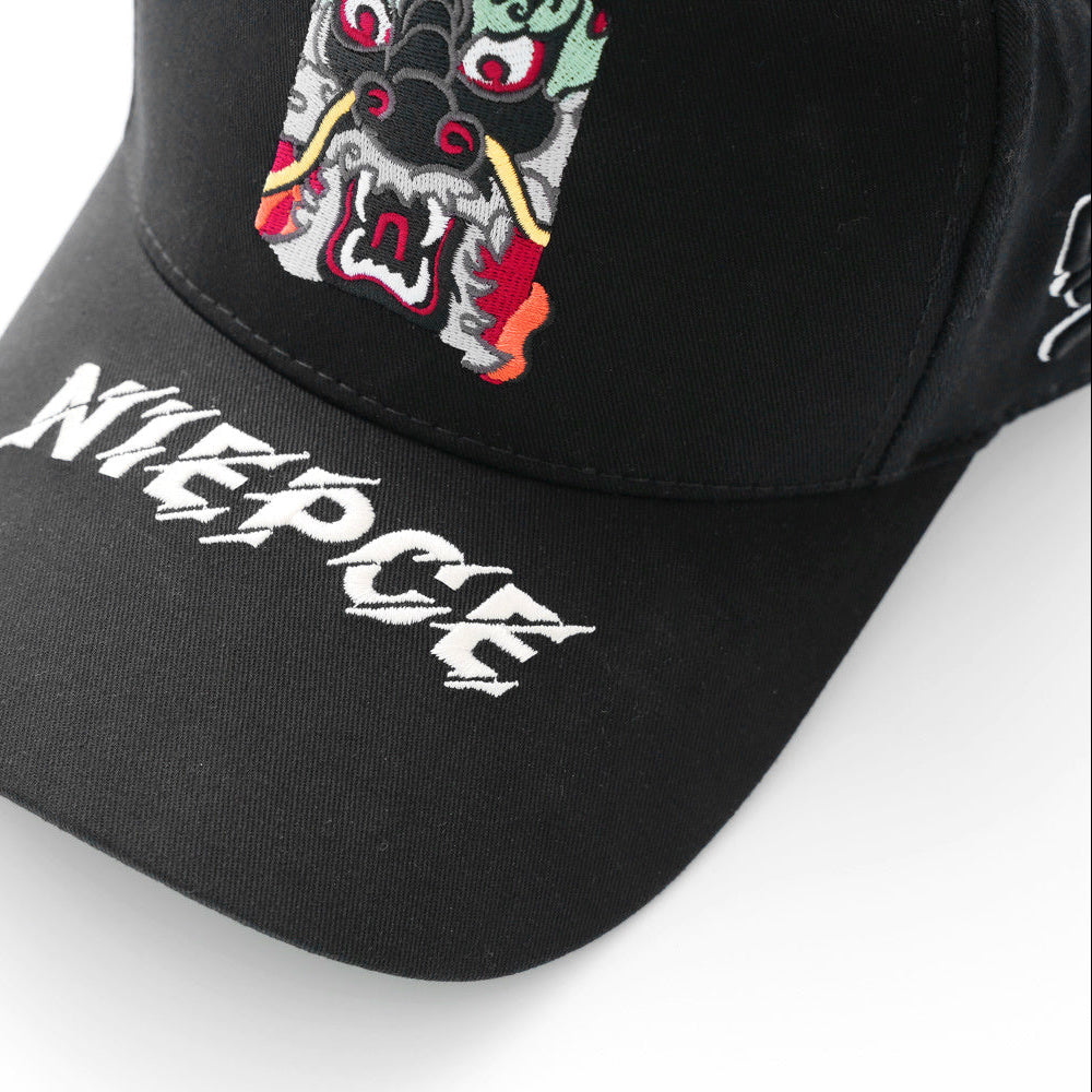 Dragon Head Hat | N1
