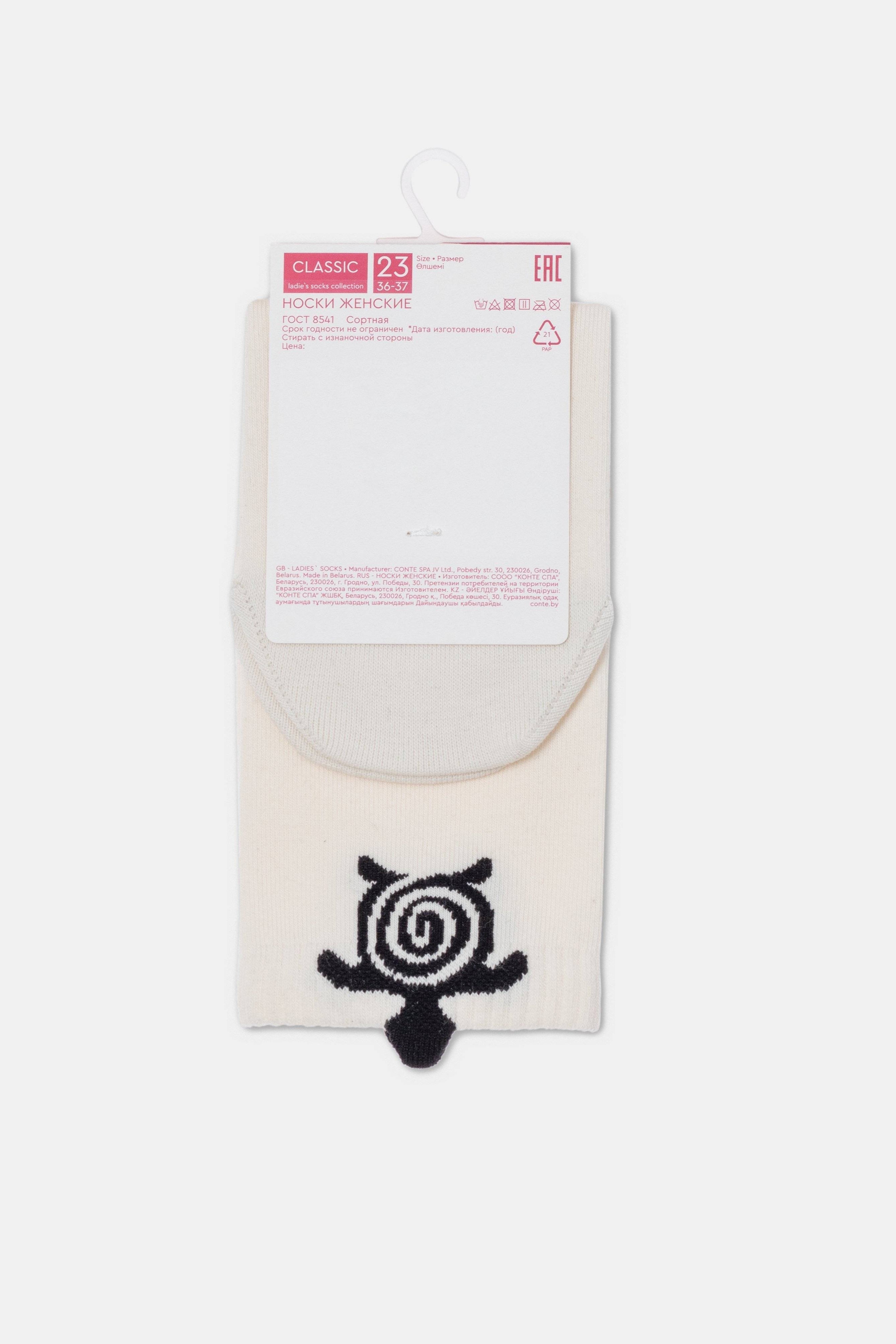 Conte Cotton Socks Classic | 538