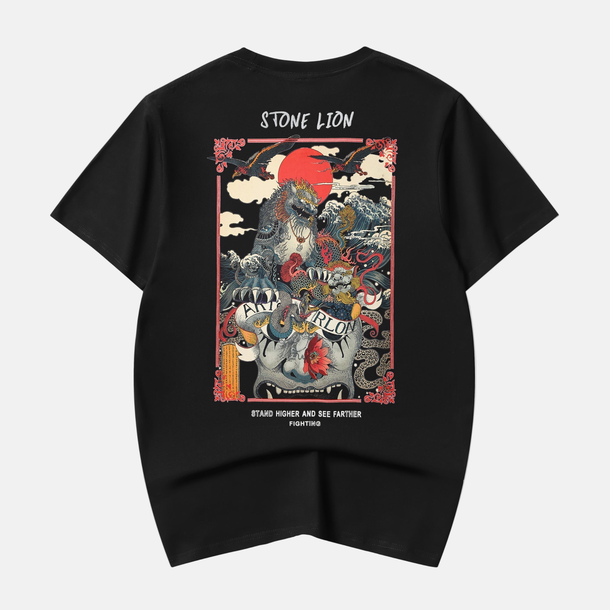 Stone Lion Tee | YeT006