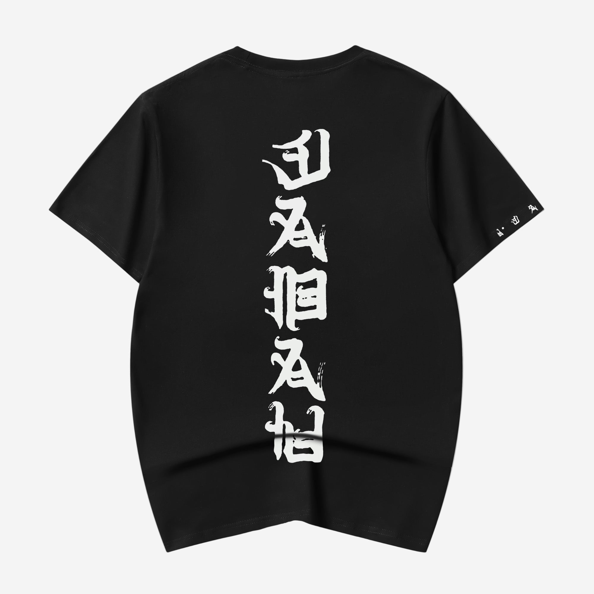 YET021 Japanese Rid Evil Tee