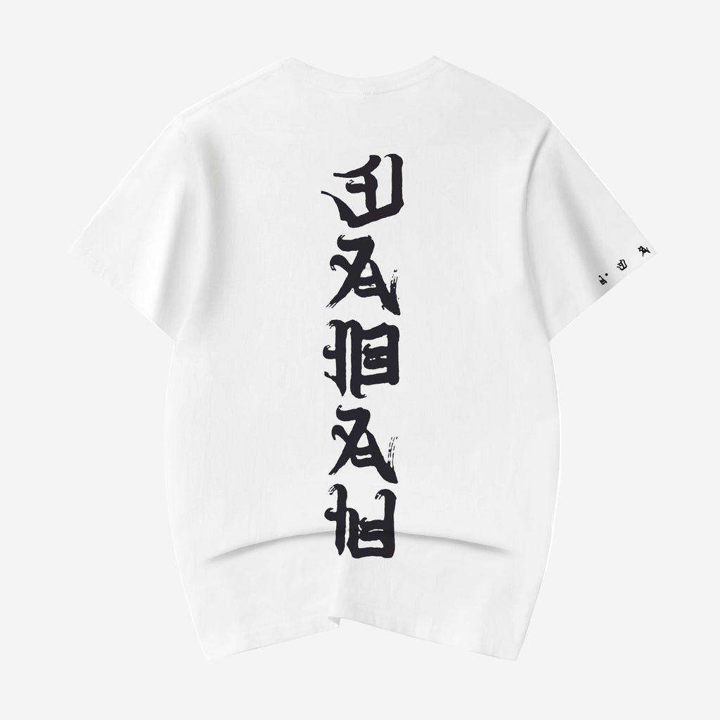 YET021 Japanese Rid Evil Tee