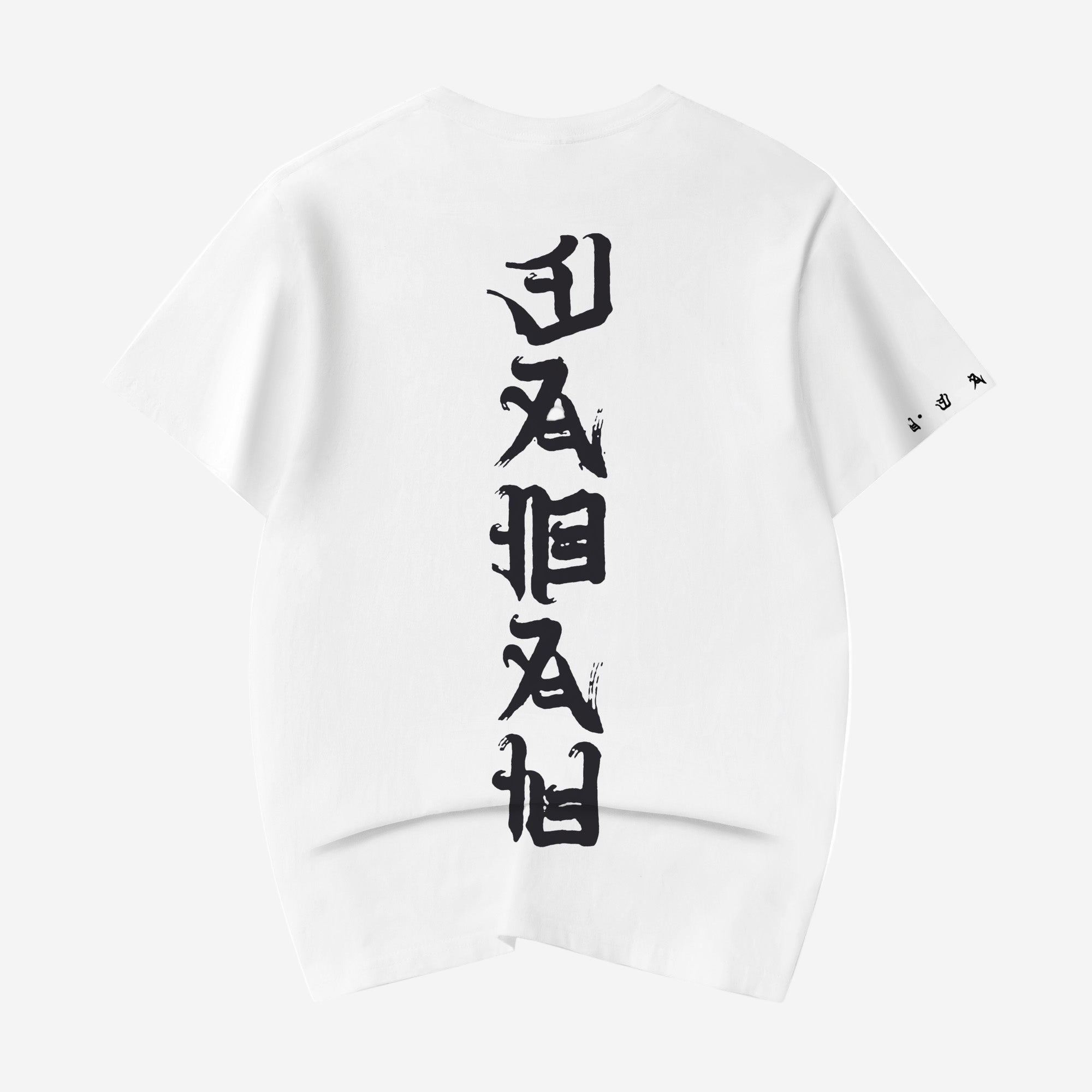 YET021 Japanese Rid Evil Tee
