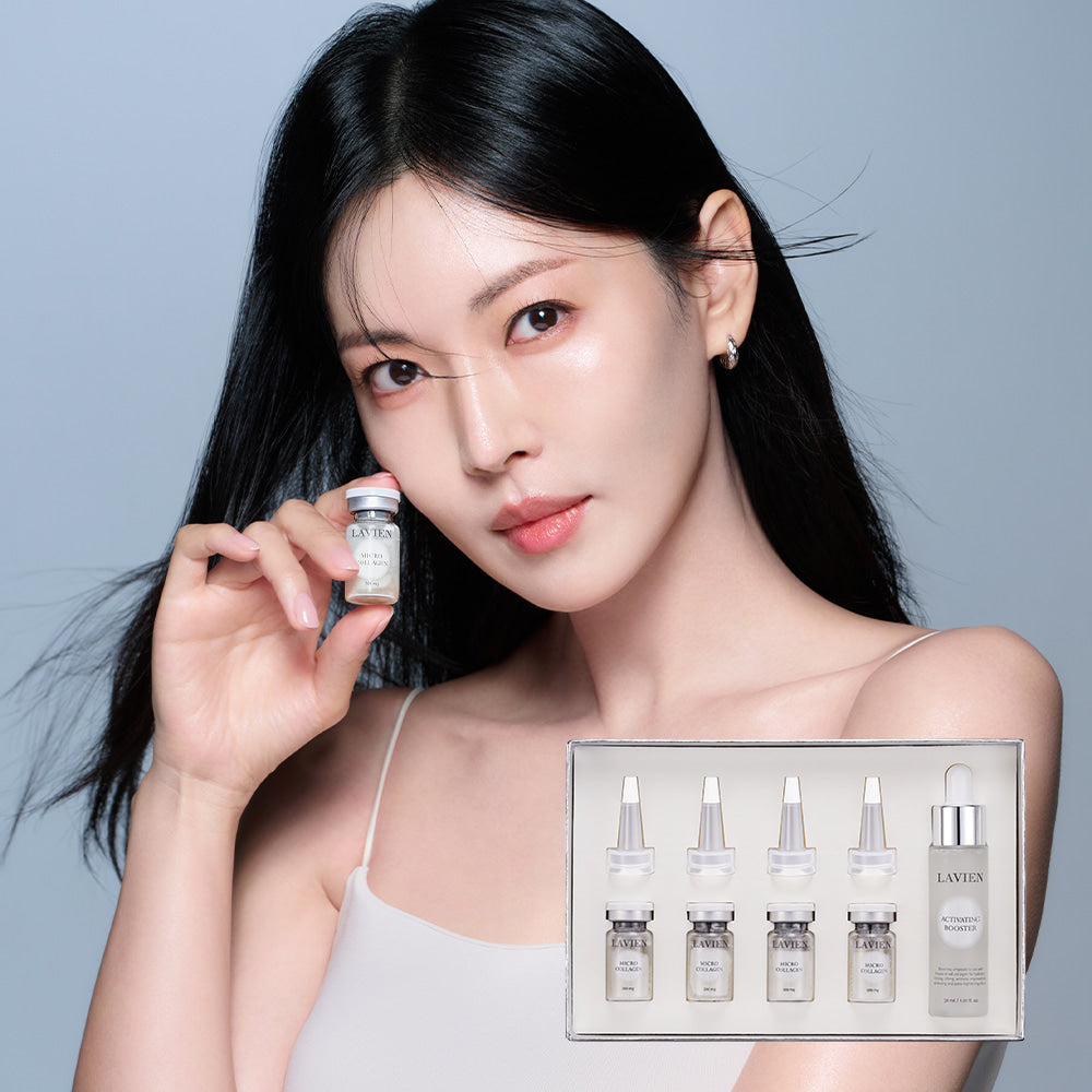 LAVIEN Collagen Professional Program