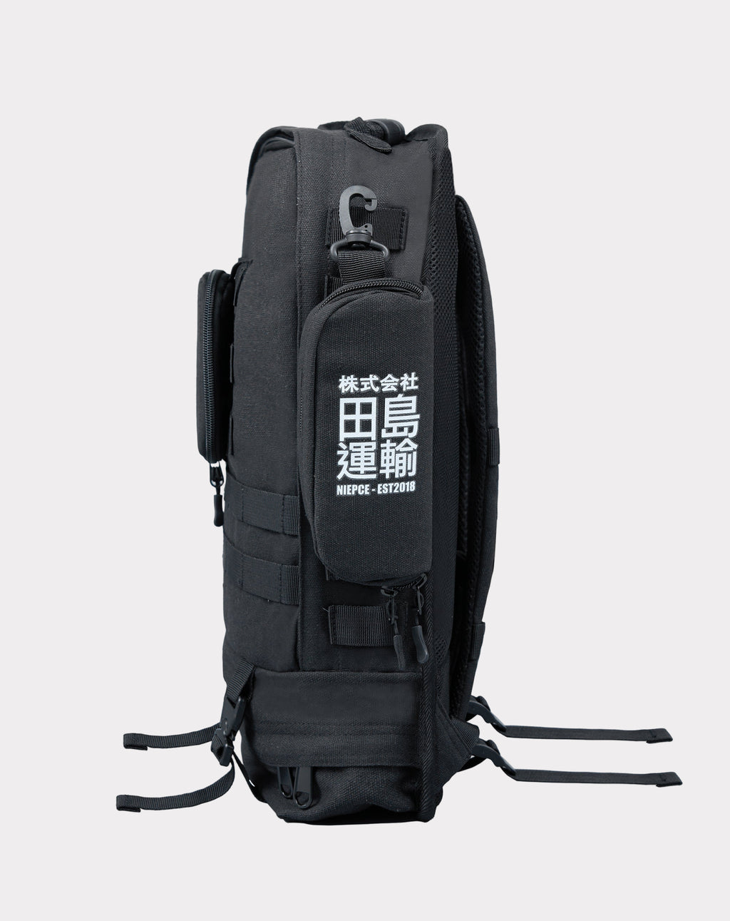 NB1 I-Tech Industrial Backpack