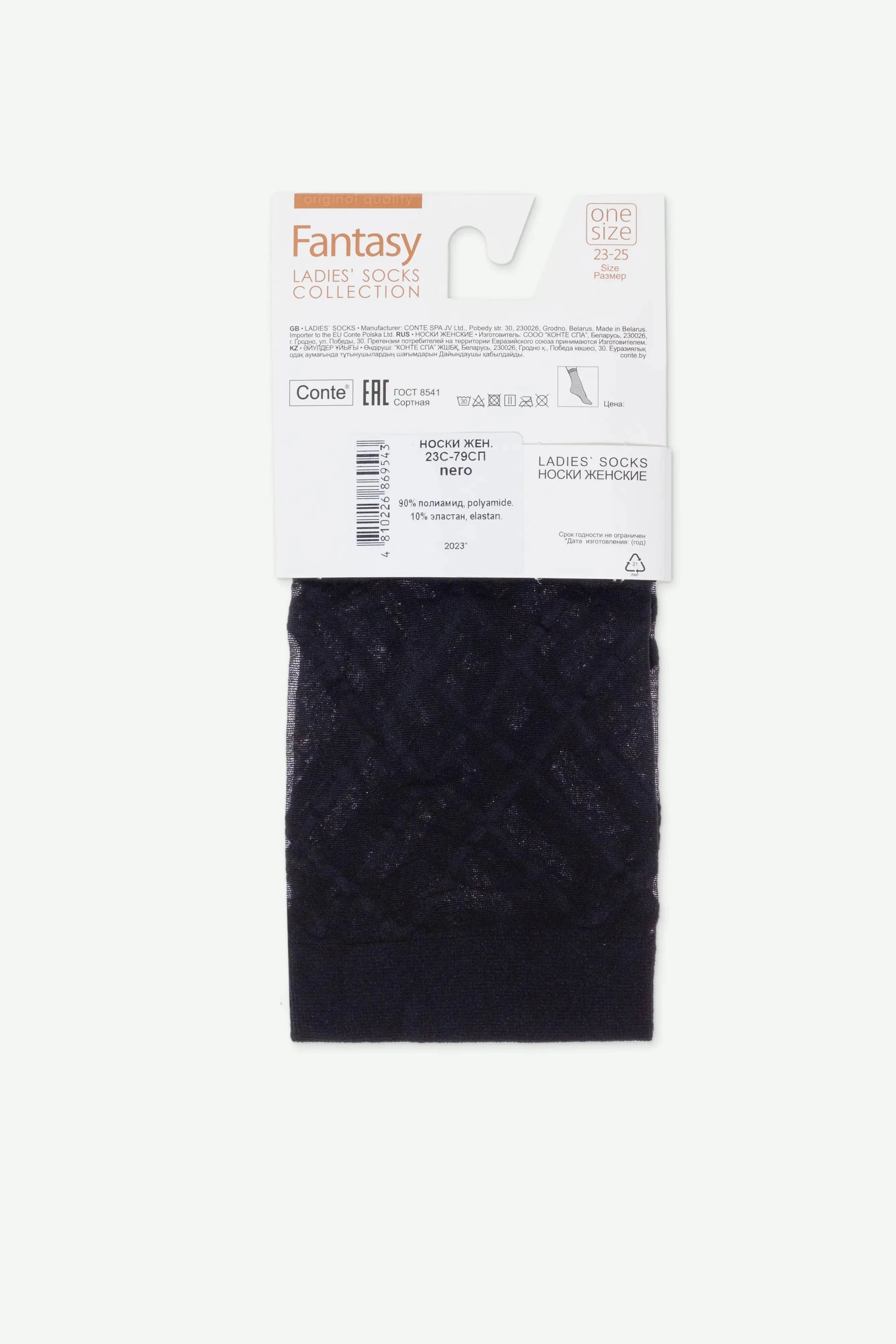 Socks Conte Fantasy | Lacing Imitation