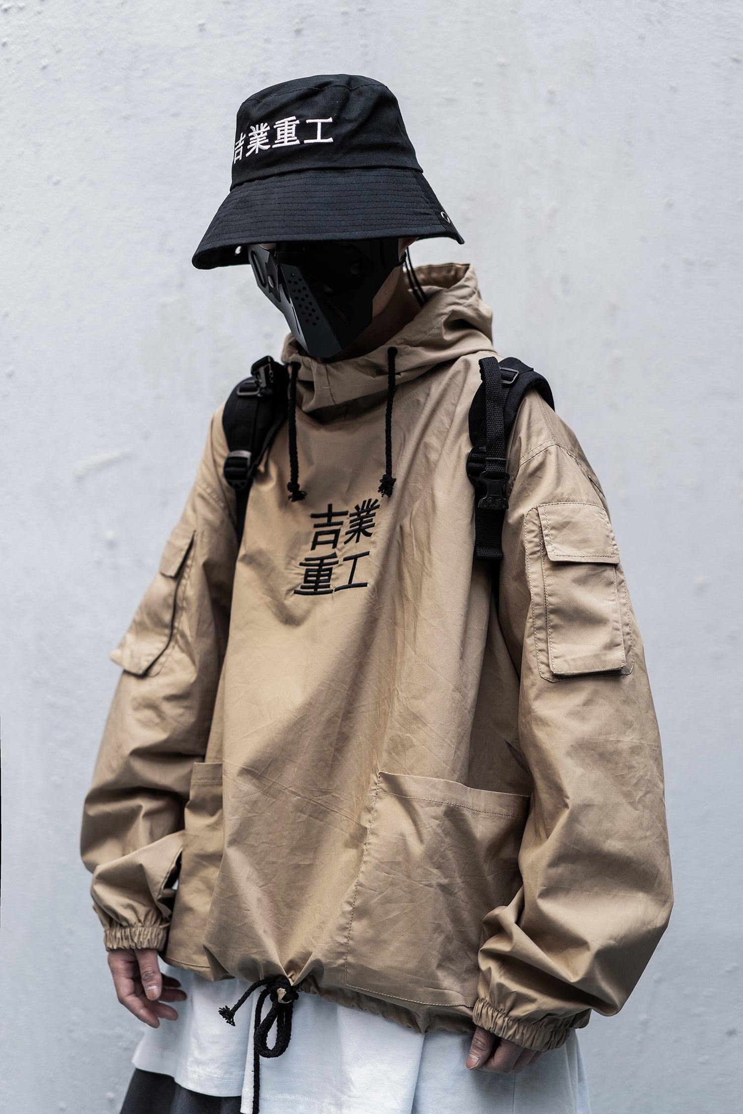 Khaki Industrial Windbreaker | Hi2013