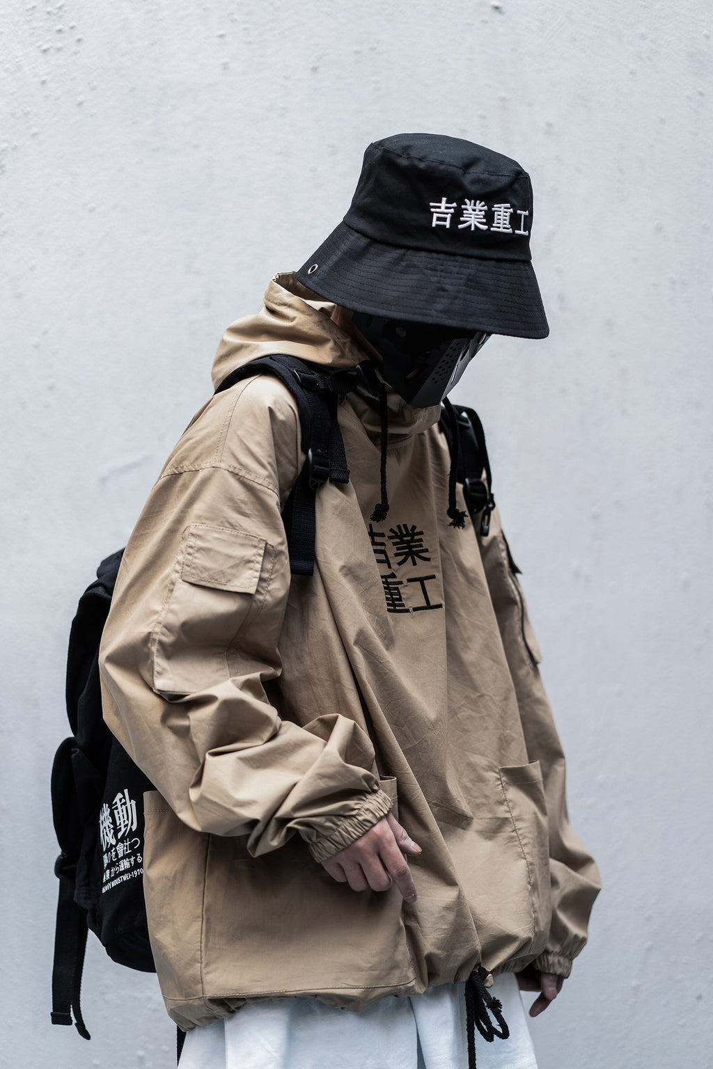 Khaki Industrial Windbreaker | Hi2013