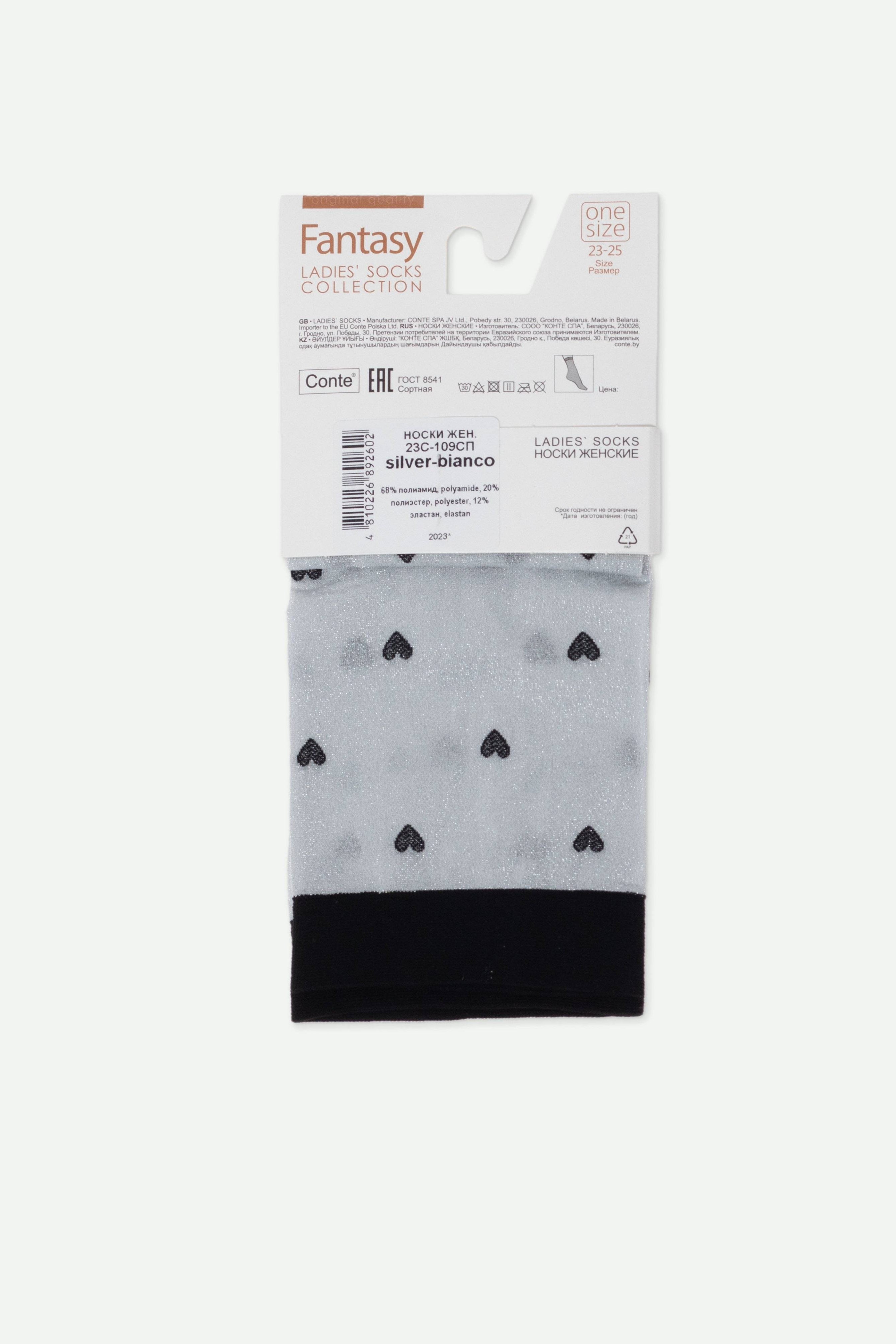 Shimmering Socks Conte Fantasy with "Hearts" Designs