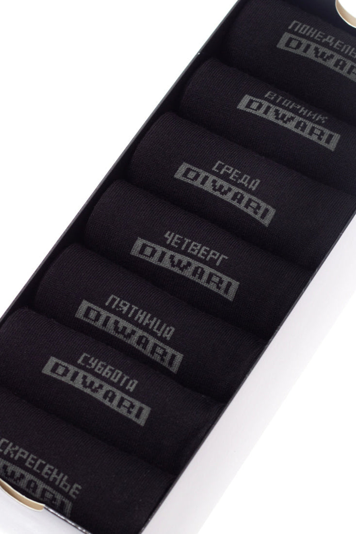 Conte Cotton Socks Diwari Classic 7 Days | 7 Pairs - Gift Box
