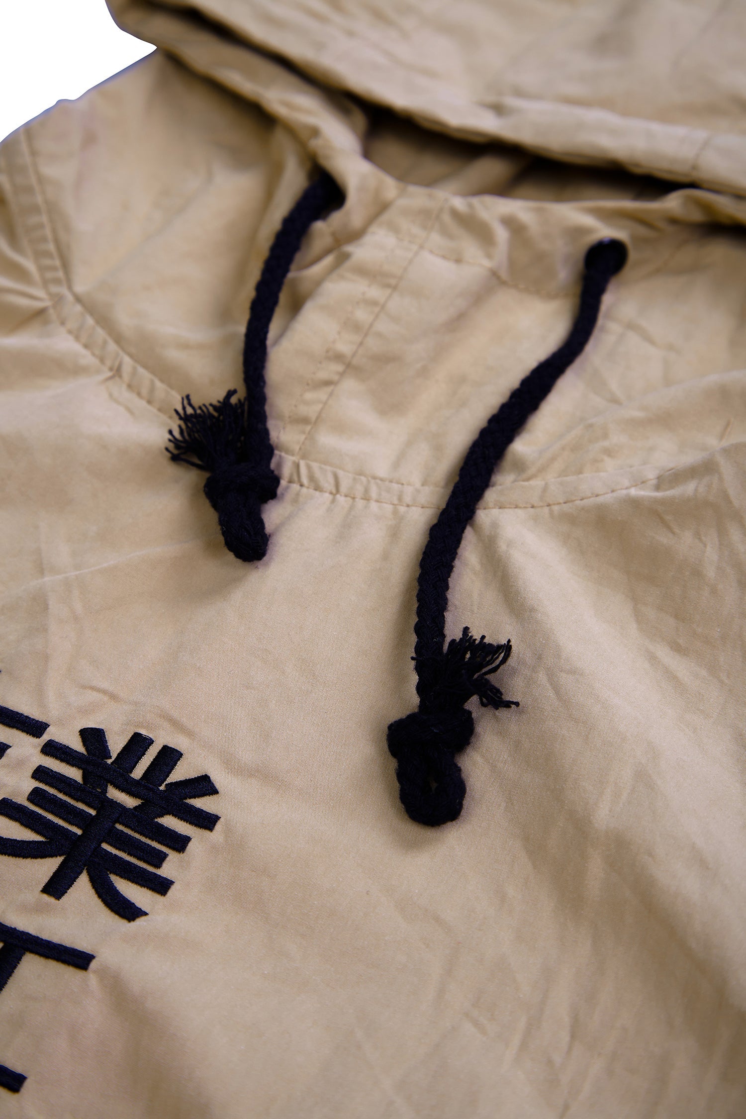 Khaki Industrial Windbreaker | Hi2013