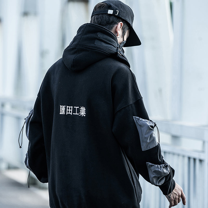 Kaisha Hoodie | HtgyH1