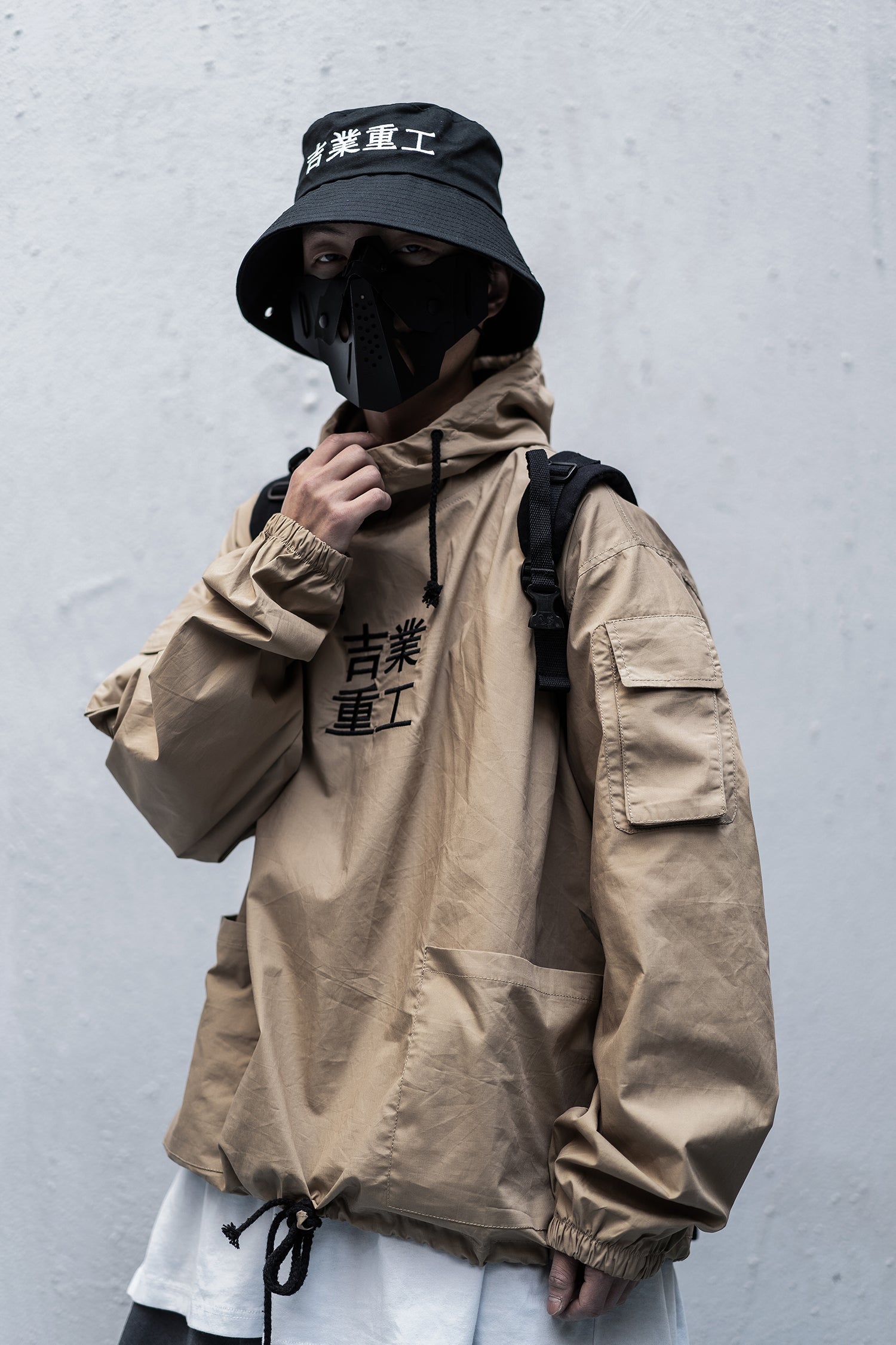 Khaki Industrial Windbreaker | Hi2013