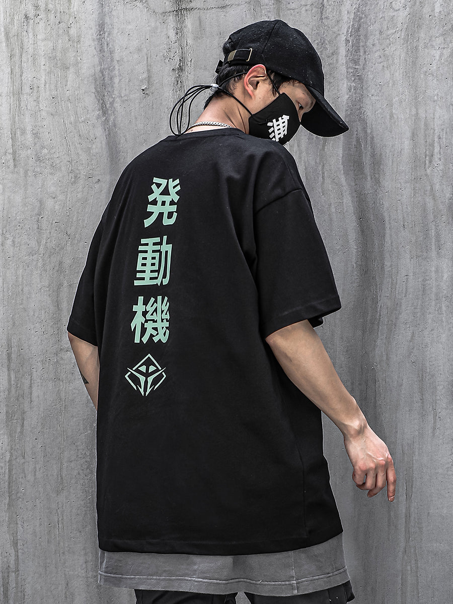 Alien Movement Tee | HiT16