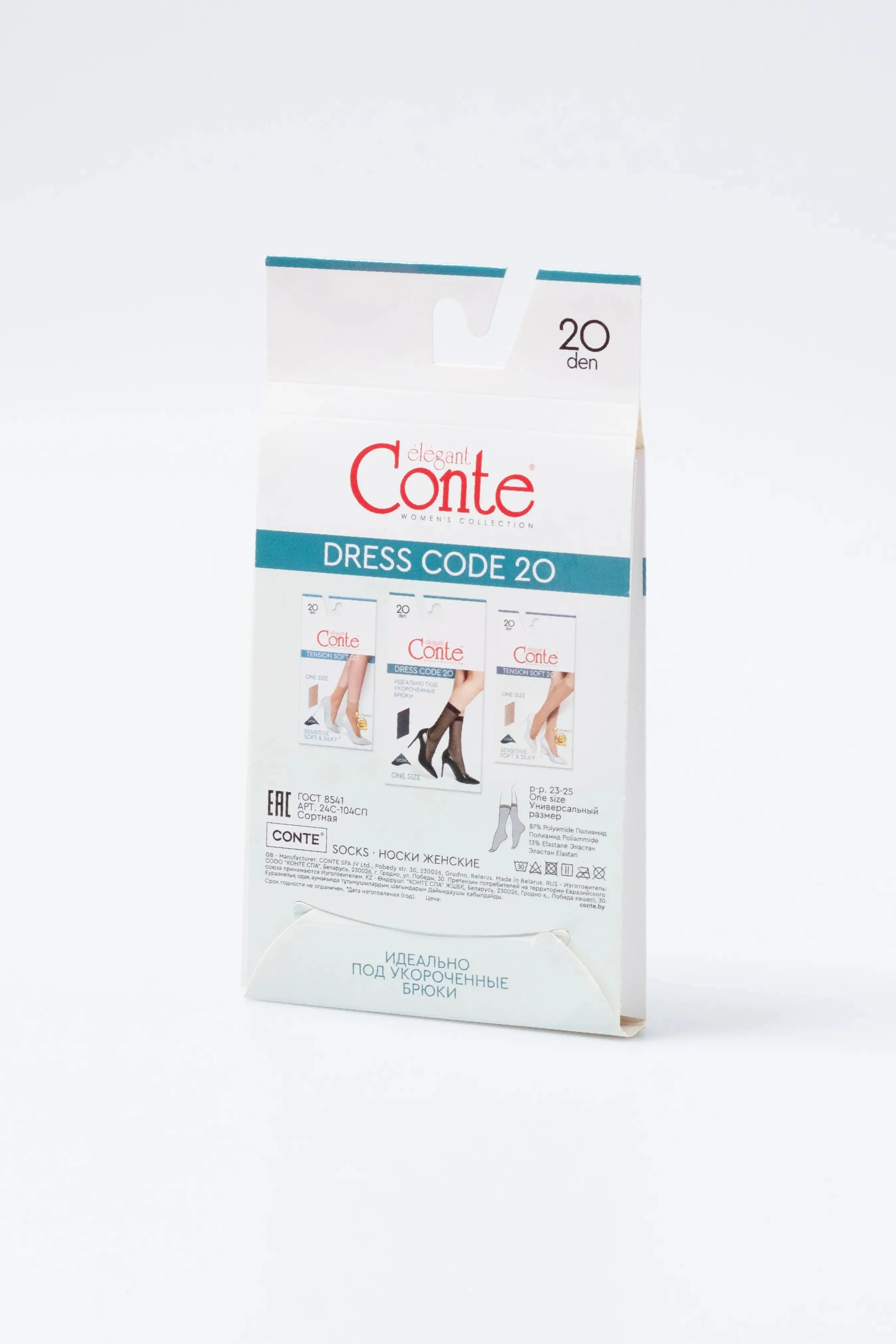 Conte Dress Socks Code 20 Den | 1 Pair