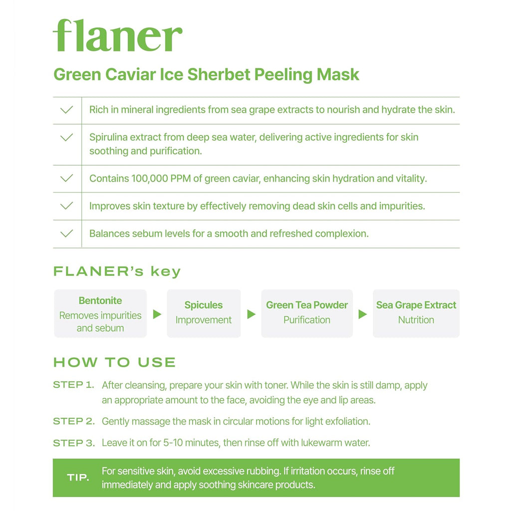 Flaner Green Caviar Peeling Mask | 100g