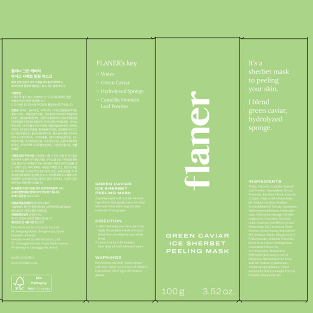 Flaner Green Caviar Peeling Mask | 100g