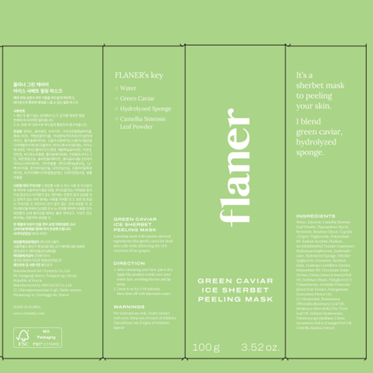 Flaner Green Caviar Peeling Mask | 100g