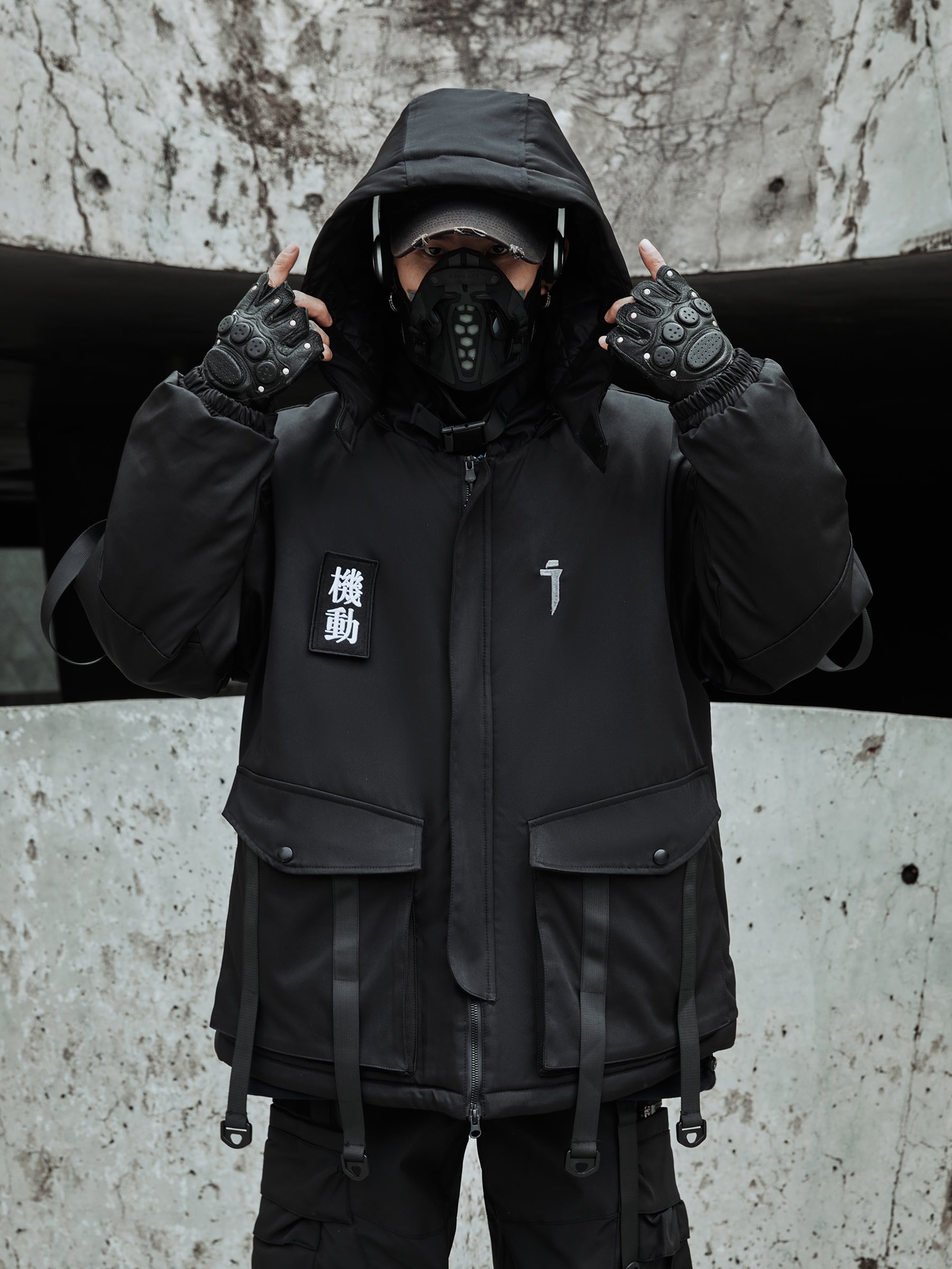 Movement Winter Parka | HiPa20