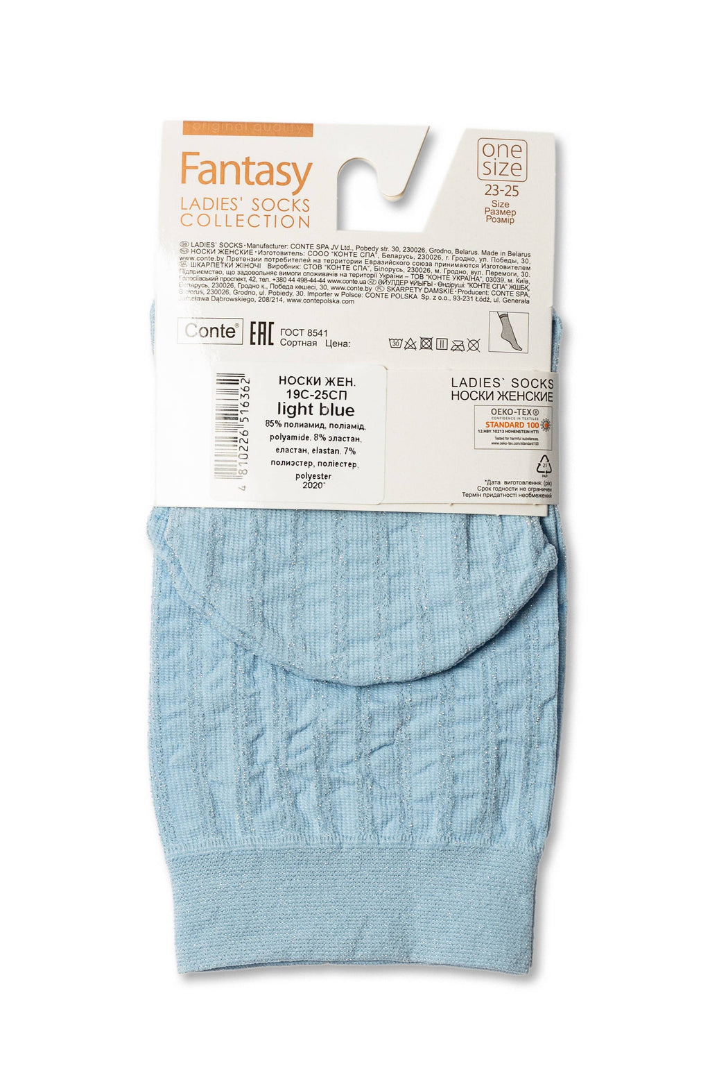 Socks Conte Fantasy with Lurex Stripe