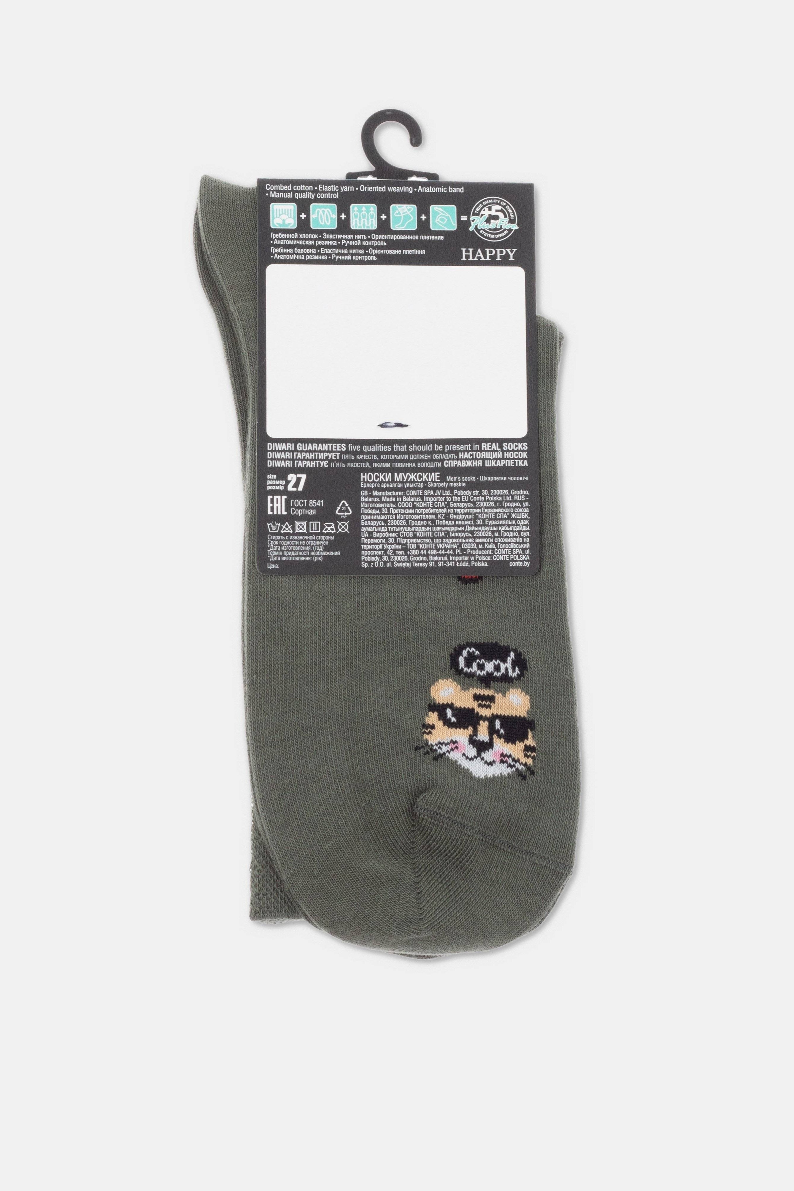 Conte Cotton Socks Diwari 'Happy' 657